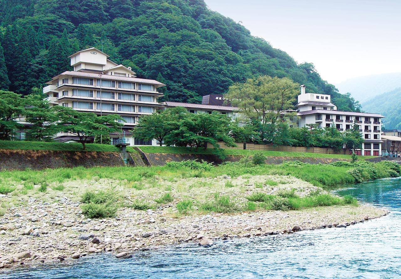 Kansyokan Hotel Mogami Exterior photo